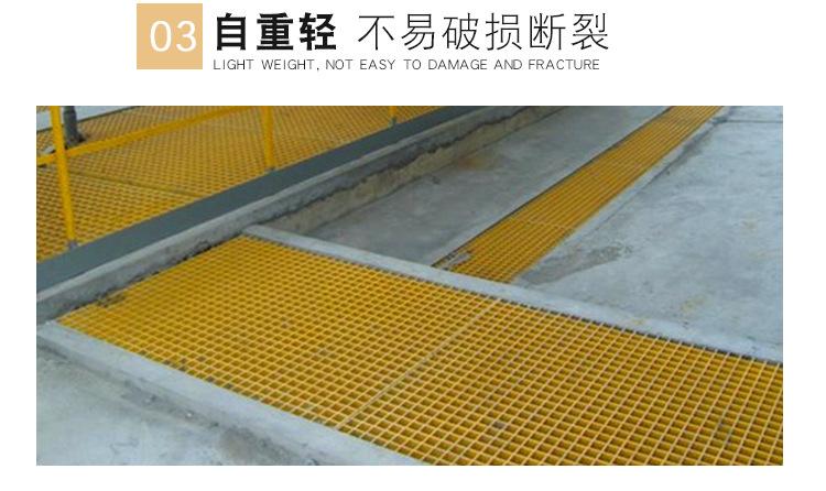 详情_15.jpg