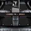 Tapetes para Piso Elantra TPE Sétima Geração Totalmente Fechado Especial 2023 Hyundai de Pequim 5 Lugares Principal e Passageiro Carpete Anel de Fio