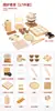 Bandeja, bandeja para hervir té en horno, bandeja para frutas, bandeja para postres chinos, bandeja para pasteles, bandeja para pasteles, bandeja para frutas secas de rejilla de nueve cuadrados, accesorios