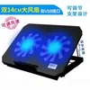 Base de enfriamiento para computadora portátil N99 transfronteriza, ventilador de 14 pulgadas con altura ajustable y almohadilla de radiador, soporte de enfriamiento
