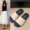 Sandalias de verano para mujer al aire libre estilo Chanel, nuevo modelo 2026, exquisitas y sencillas, con pliegues, punta abierta, planas para vacaciones en la playa