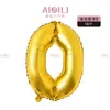 Venta Caliente 16 pulgadas Imitación Belleza Globos Digitales Fiesta de Cumpleaños Infantil Decoración de Eventos Arreglo Globos de Película de Aluminio Venta al por Mayor