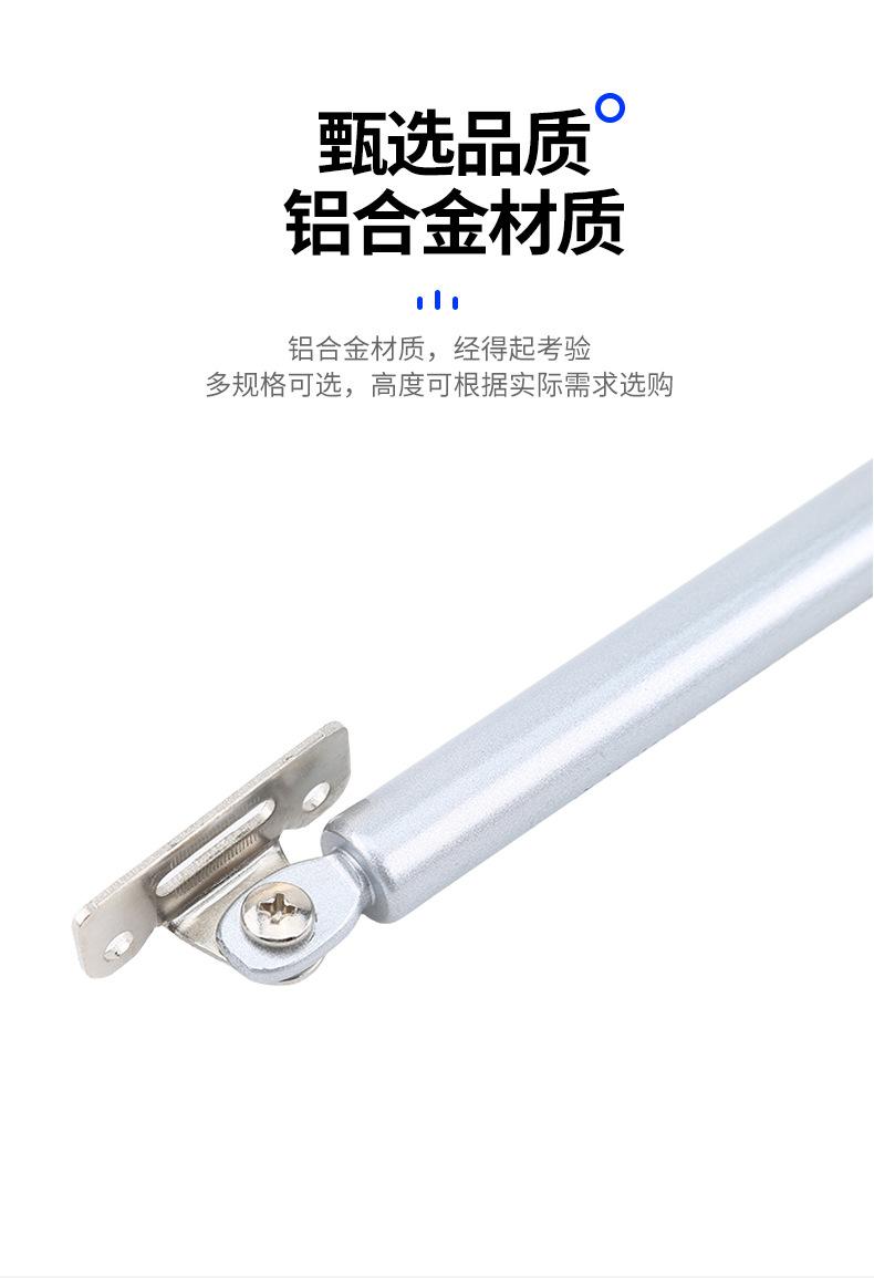 铰链_08.jpg
