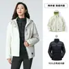 Chaqueta de Exterior Kongshan Yu para Mujer, Abrigo Funcional Impermeable a Prueba de Viento para Primavera y Otoño con Capucha, Personalizado para Montañismo, Sin Forro Interior