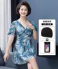 Traje de baño para mujeres de mediana edad y mayores, traje de dos piezas conservador estilo falda con shorts tipo boxer, que oculta el abdomen y adelgaza, traje de baño de talla grande para madres