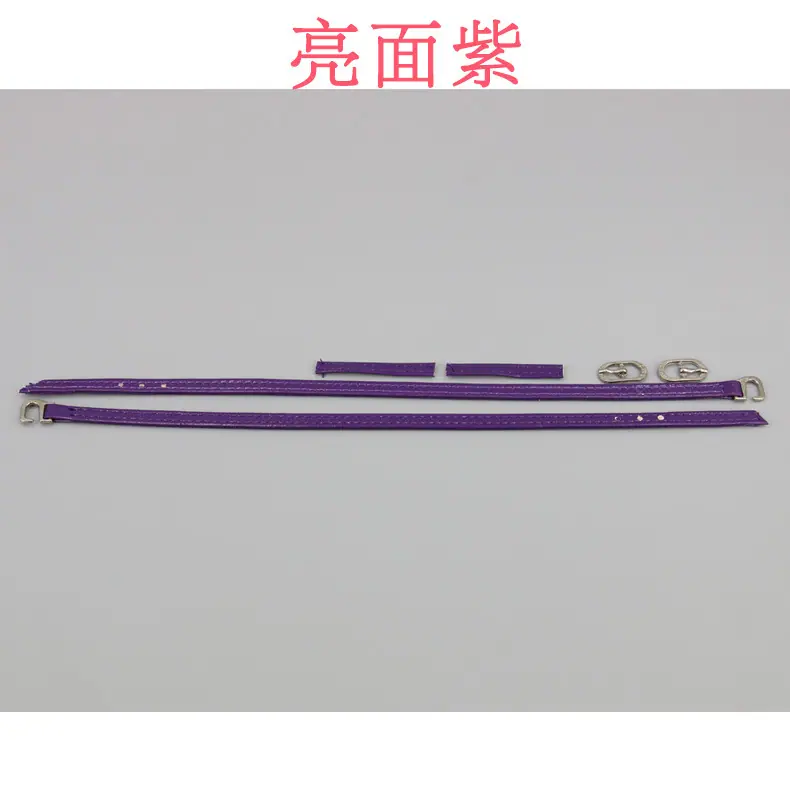 05-亮面紫.jpg