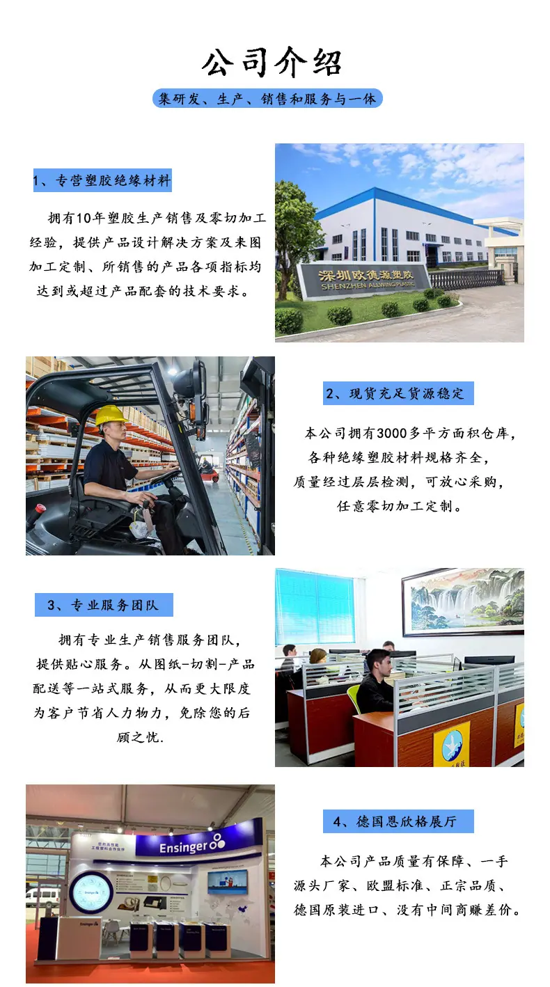 详情页_12.jpg