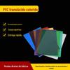Fabricante de filme de folha de PVC transparente para animais de estimação em Shenzhen