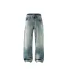Jeans retro lavados de pierna ancha para hombre, colección otoño 2026, corte holgado, versátiles, pantalones rectos desgastados, pantalones largos de corte limpio