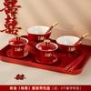 Tazas Rojas para Ceremonia de Té de Boda, un Par de Juegos de Alta Gama, Dote de la Nueva Novia, Tazones de Boda, Juegos de Té, Colección Completa de Suministros para Boda