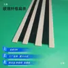 Tira de fibra de vidrio tira plana barra cuadrada de fibra de vidrio tira rígida de fibra de vidrio pieza de soporte de tira de presión tira de plástico tira elástica lámina de fibra de vidrio