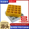 Fabricante Original Rejilla de Fibra de Vidrio Piso para Sala de Lavado de Autos Rejilla de Piso Tablero para Pasarelas Fotovoltaicas Tapa de Drenaje Rejilla para Hueco de Árbol