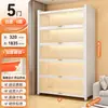 Armário de Armazenamento Doméstico Armário de Armazenamento de Aço Estante de Quarto Sala de Estar Varanda de Chão Multicamadas com Portas Unidade de Prateleiras Armário de Chapa de Aço