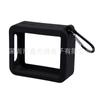 Para Altavoz Bluetooth JBLgo2 Funda de Silicona Brics II GOES Audio Funda Protectora gosmart2 Bolsa de Almacenamiento