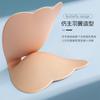 Novo sutiã push-up com remendo de silicone transfronteiriço, asas respiráveis, invisíveis, sem costura, roupa íntima fina feminina, remendo de mama de uma peça