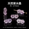 Cuentas Sueltas de Amatista Lavanda Natural en Forma de Corazón, Cuentas Espaciadoras de Corazón Transparente Color Melocotón Morado Claro, Accesorios para Manualidades con Cuentas Hechos a Mano, Venta al por Mayor desde el Fabricante