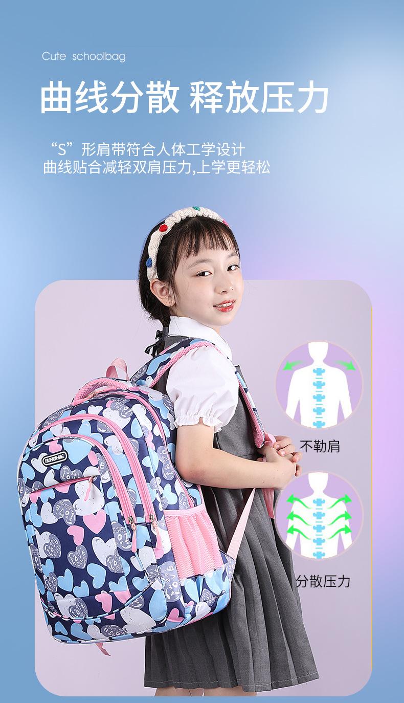包 (4).jpg