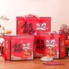 Caja de Regalo de Año Nuevo 2026 Empaque Año del Caballo Festival de Primavera Maleta Caja Vacía Caja de Regalo de Año Nuevo de Gama Alta Lista para la Venta