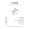 Anillo Abierto de Cristal con Gradiente de Mariposa, Soñador y Elegante; Anillo Ajustable Tridimensional para Dedo Índice, Moderno y Dulce; Anillo Nuevo