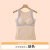 Chaleco Caliente de Terciopelo Alemán para Niñas Otoño e Invierno Ropa Interior Sin Costuras Ropa Básica Chaleco Protector de Vientre para Niñas Tops para Niñas