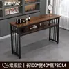 Conjunto de Mesa e Cadeira para Manicure Estilo Retrô, Mesa Simples e Fashion para Manicure Individual e Dupla, Preço Especial, Mesa Econômica para Salão de Manicure Estilo Japonês