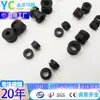 El Anillo de Silicona Es Resistente a la Corrosión, Anillo Mecánico Anticorrosión, Anillo de Silicona Amortiguador en Forma de O a Prueba de Golpes, Funda Protectora de Cable Impermeable, El Anillo de Silicona Es Resistente a Altas Temperaturas