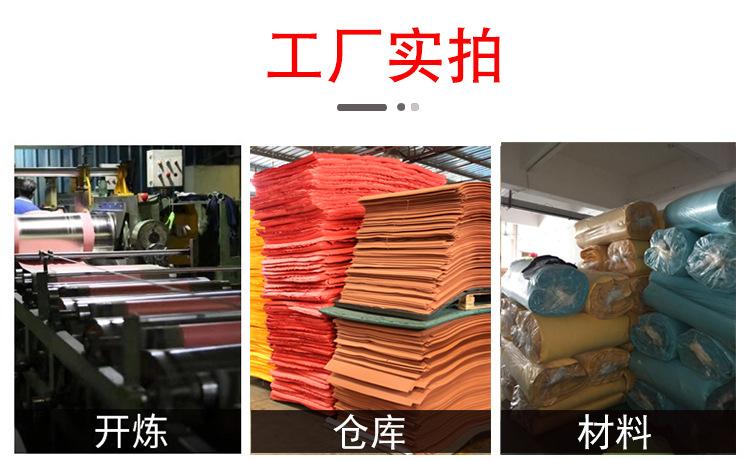 45度EVA详情页-第三套_19.jpg