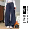 Pantalones de chándal rectos, de color liso, corte relajado, holgados, de cintura alta, largos hasta el suelo, versátiles para el uso diario, con buena caída, pantalones largos para mujer