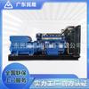 Generador diésel de respaldo de 2000 kW comúnmente utilizado, 2200 kW Weichai, grupo electrógeno diésel de bastidor abierto 12M55D2450E310