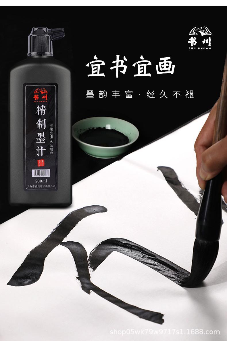 详情页_07.jpg