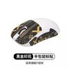 Para VGN Dragonfly F1 Adesivo de Mouse FPro max Adesivo Antiderrapante Adesivo Impresso Membrana de Mouse Adesivo de Suor Adesivo de Suor