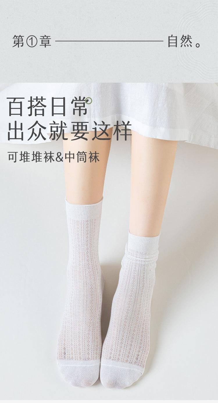详情页_03.jpg