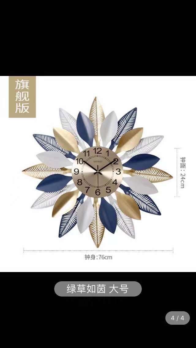 微信图片_20210703085037