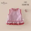 Verão Xiafan Novo Estilo Roupa para Bebês e Crianças Pequenas Classe A Camisa para Meninas, Camisa de Gola Redonda com Listras Verticais, Top sem Mangas para Bebês Meninas
