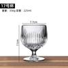Conjunto de Taças de Vinho de Vidro Whiskey Grande Taça Branca para Brandy Taça Alta para Vinho Tinto Taça Curta para Conhaque Casa