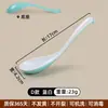 Cuchara Pequeña de Melamina de Dos Colores, Cuchara de Plástico Anticaídas Comercial con Mango Largo, Cuchara para Azúcar, Agua y Postre, Cuchara Tipo Caparazón de Tortuga al por Mayor