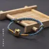 Pulsera Semi-terminada de la Suerte para Mujer, Cordón Trenzado DIY, Estilo Xiaohongshu, Se Puede Usar con Accesorios, Tendencia Creativa Hecha a Mano Estilo Chino