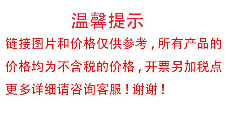 详情页.jpg