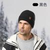 ¡Wow, Gorro de Lana Tejido Hecho a Medida para Mujer, Grueso y Cálido para Otoño e Invierno, Doble Capa con Forro de Felpa, Gorro Tejido Estilo Europeo y Americano