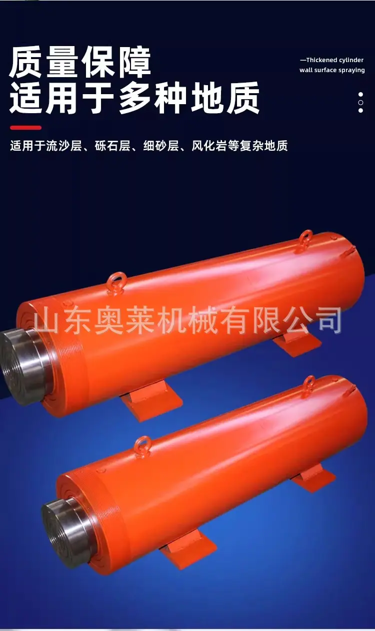 详情图片_05.jpg