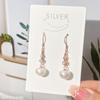 S925 brincos de pérolas de prata esterlina para meninas elegantes da moda, longos, exagerados, de alta qualidade, borla, versátil, jovem, gancho de orelha