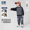 Conjunto de Moletom e Calça para Meninos, Infantil Toddler Estiloso Primavera e Outono Novo Outono 2026 Uz122