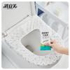 Almofada descartável para vaso sanitário, espessa, universal, portátil, para o verão, ideal para viagens, hotéis e uso doméstico.