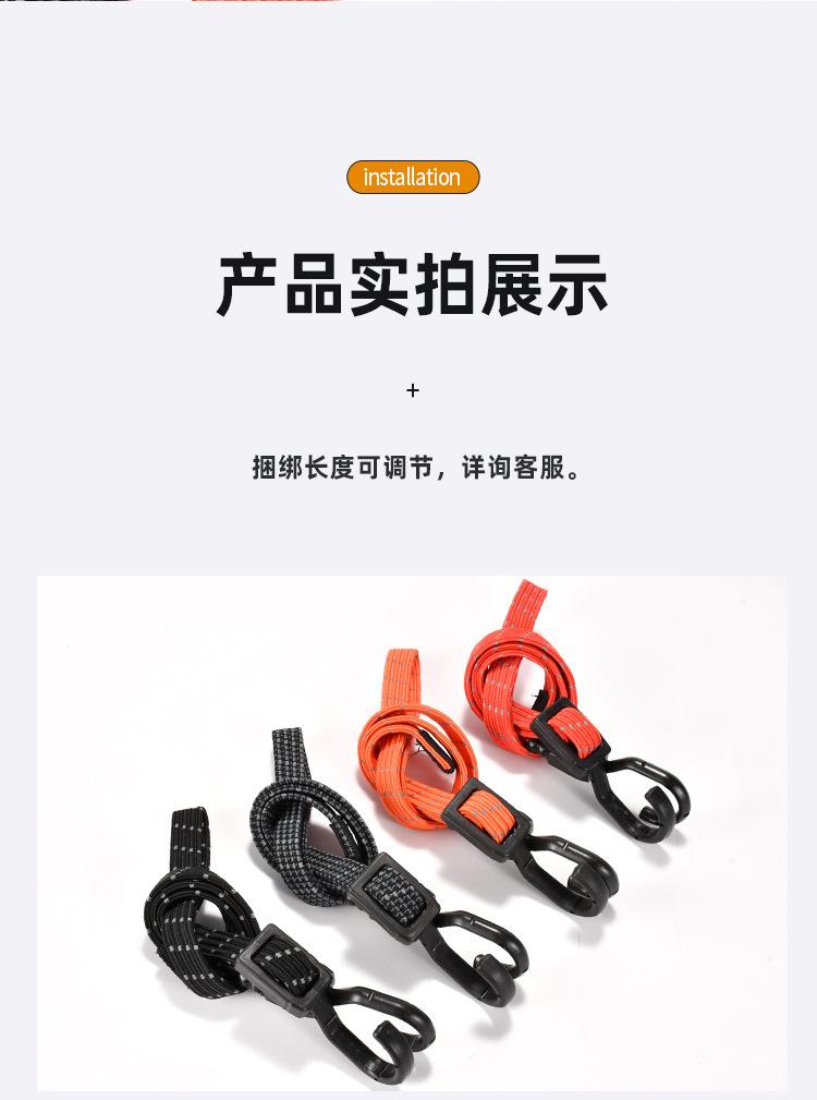 详情_06.jpg