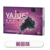 Filtro de Cuentas Explosivas Yajue Porta-Cigarrillos Auténtico Doble Propósito Grueso y Delgado Desechable Porta-Cigarrillos con Filtro de Aceite para Hombres y Mujeres