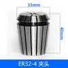 Motor de Husillo para Máquina de Grabado Soporte Portabrocas Er32 1 Cable Husillo Eléctrico de Alta Precisión Changsheng Tuerca de Soporte Er Tuerca