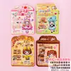 Pegatinas de Paisaje para Niños Paquete de Pegatinas para Escena Miniatura DIY Pegatinas de Material Estéreo 3D Mascotas Transparentes Lindas Pegatinas Pequeñas