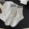 Meias Femininas Outono e Inverno Borda de Orelha de Madeira Meia-Calça Decoração Color Block Meias de Algodão Estilo Coreano Estilo Ins Versátil com Sapatos de Couro Pequenos Meias Femininas