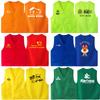 Chaleco de Voluntario Estampado Personalizado con Logo Fiesta de Publicidad de Bienestar Público Chaleco Rojo de Voluntario Camisa Publicitaria para Evento de Salud Grupal