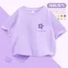 Camiseta de Verano de Manga Corta para Niños 2025 Nueva Moda Casual con Cuello Redondo para Niños Mayores, Camiseta de Verano Elegante de Algodón Puro para Niñas
